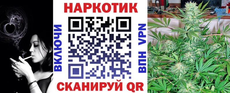 Как найти наркотики Эртиль СК  MDMA  МАРИХУАНА  Меф 