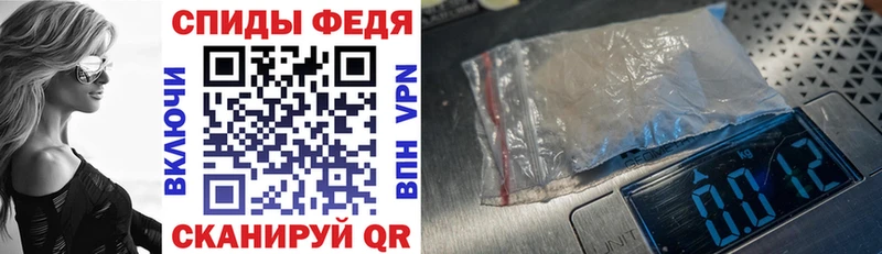 darknet телеграм  OMG маркетплейс  Эртиль  Amphetamine 97% 
