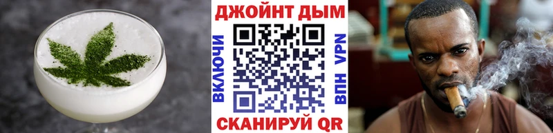 Cannafood марихуана  Эртиль 