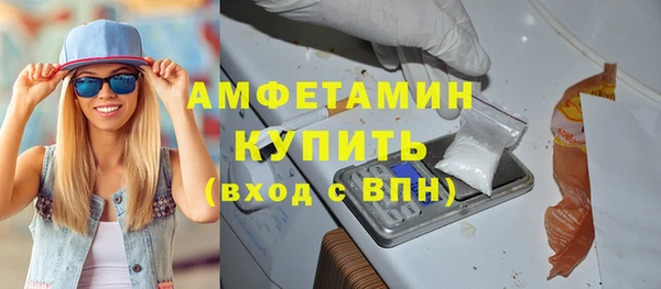 гашиш Абаза