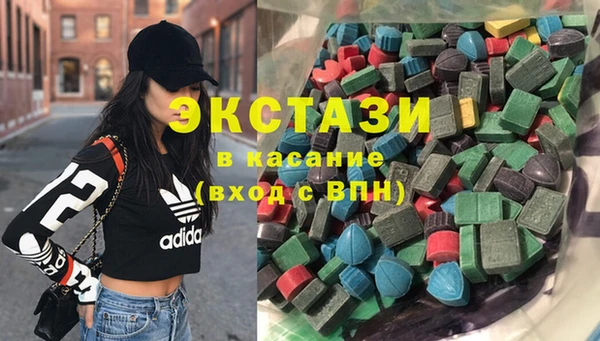 гашиш Абаза