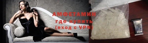 гашиш Абаза