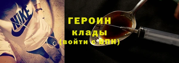 гашиш Абаза