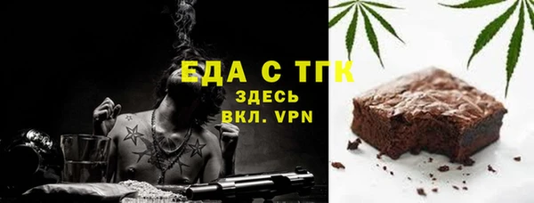 гашиш Абаза