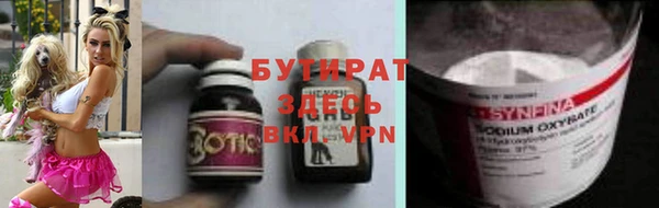 гашиш Абаза