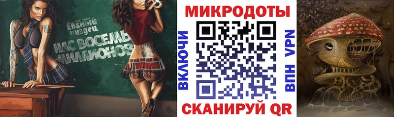 где можно купить   гидра маркетплейс  Галлюциногенные грибы MAGIC MUSHROOMS  Эртиль 